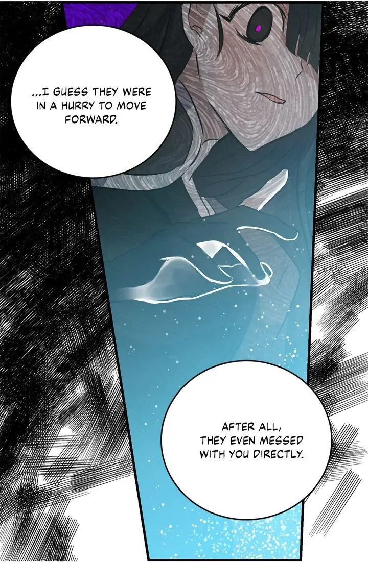I’m the Ex-Girlfriend of a Soldier chapter 58 - page 11